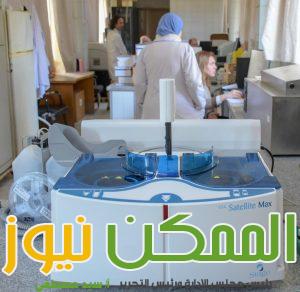 IMG 20231122 WA0145