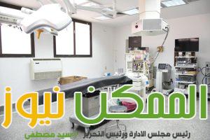 IMG 20231122 WA0146