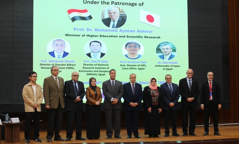 تيودور بلهارس ينظم اللقاء العلمي المصري - الياباني 4 IMG 20231122 WA0194 1