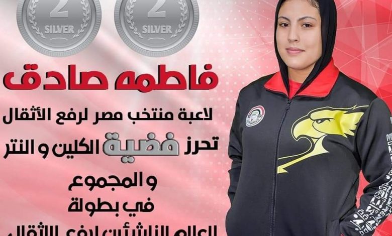 وزير الرياضة يُشيد بنتائج شباب رفع الأثقال ببطولة العالم في المكسيك 6 IMG 20231124 WA0079