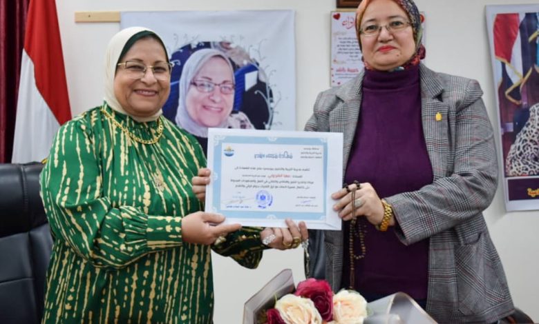 تكريم موجه عام التربية الاجتماعية ببور سعيد لاكتمال مسيرة عطائها 3 IMG 20231126 WA0227