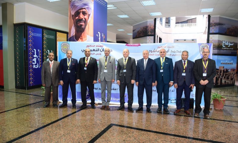 ١١ جلسة علمية بالمؤتمر الدولي العاشر لعلوم النبات والميكروبيولوجي بجامعة سوهاج 1 IMG 20231126 WA0238