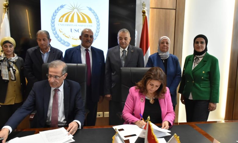 توقيع بروتوكول تعاون بين جامعة مدينة السادات وجامعة هليوبوليس لتعزيز التعاون المُشترك 1 IMG 20231126 WA0281