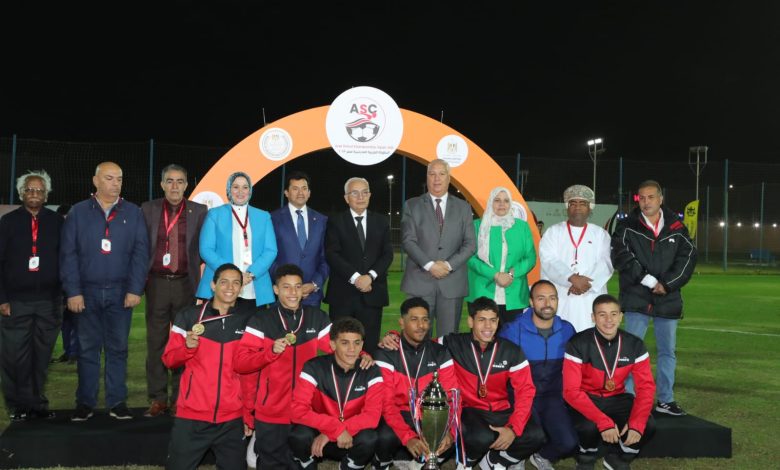 وزيرا التربية والتعليم والشباب والرياضة يشهدان ختام فعاليات البطولة العربية المدرسية ويكرمان الفائزين 13 IMG 20231126 WA0297