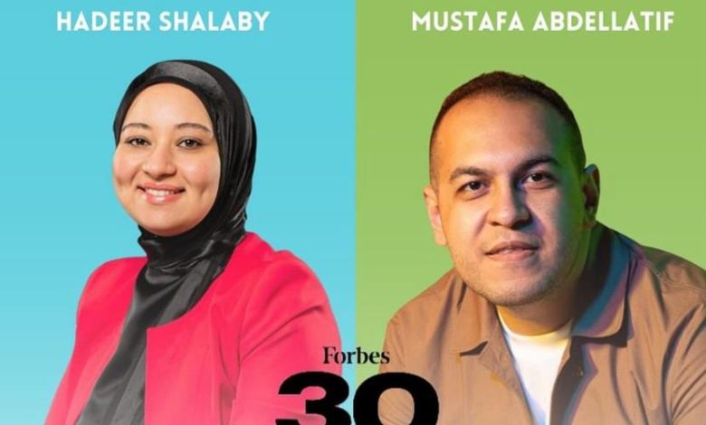 مؤسسو 5 شركات مُحتضنة بأكاديمية البحث العلمي ضمن قائمة فوربس لأكثر الشخصيات المؤثرة تحت سن الـ 30 عامًا لعام 2023 5 IMG 20231127 WA0068