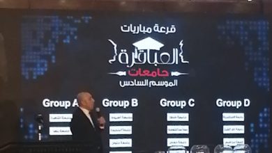 IMG 20231127 WA0136