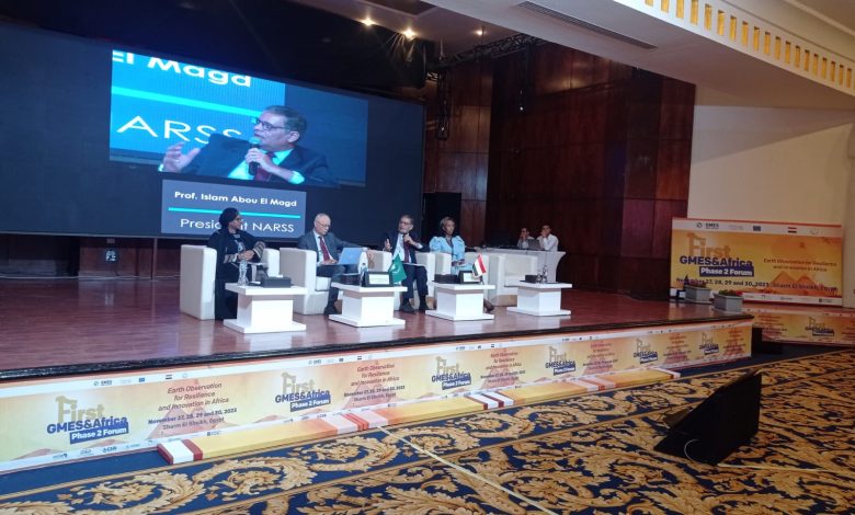 هيئة الاستشعار من البُعد تنظم المُنتدى الإقليمي لبرنامج جيمس وإفريقيا بالتعاون مع الاتحاد الإفريقي 4 IMG 20231127 WA0198