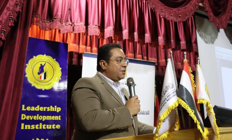 إعداد القادة يستكمل فعاليات برنامج TOT لأعضاء هيئات التدريس 7 IMG 20231128 WA0096