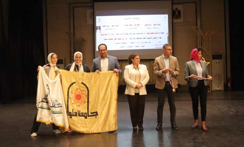 ختام اللقاء الرياضي لأولمبياد الفتاة الجامعية بالإسكندرية 8 IMG 20231128 WA0157