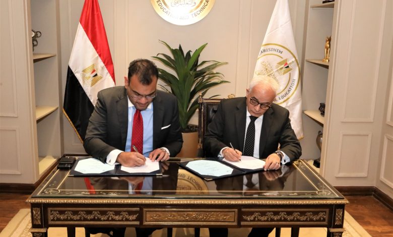 بنك الطعام المصري يقدم وجبات صحية متكاملة العناصر الغذائية لطلاب المدارس الحكومية 6 IMG 20231129 WA0189