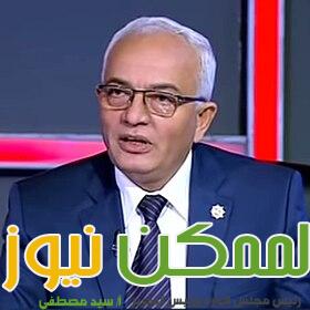 تعليم الشرقية جاهزية جميع المدارس التي تم اختيارها كمقار انتخابية لاستقبال الناخبين 1 280px رضا حجازي 1