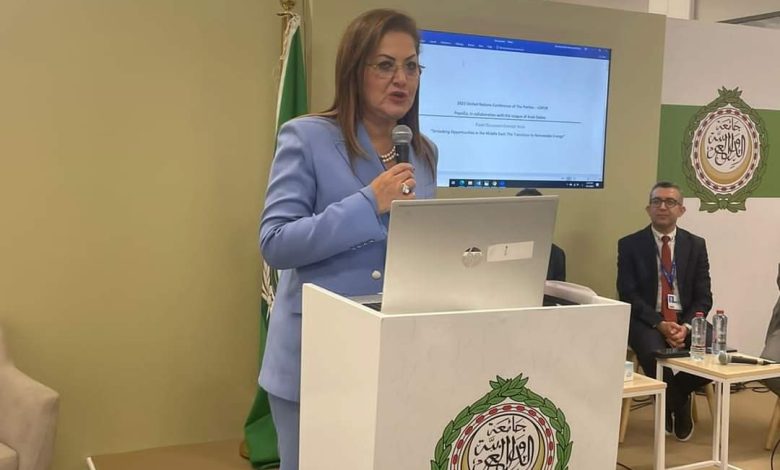 وزيرة التخطيط تشارك فى جلسة إطلاق الفرص في الشرق الأوسط والتحول إلى الطاقة المتجددة 4 FB IMG 1701772938768