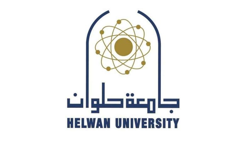 جامعة حلوان تنظم معرضًا خيريًا للملابس بأسعار رمزية 1 IMG 20230928 WA0178