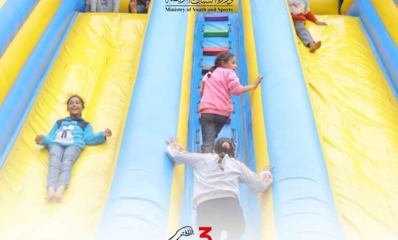 يوم التحدي في ٥٠ مركز شباب علي مستوي الجمهورية لذوي الهمم والقدرات 4 IMG 20231201 WA0232