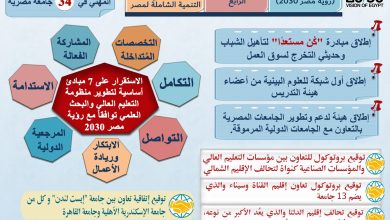 IMG 20231203 WA0105
