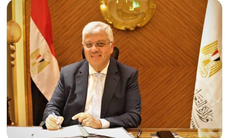 غلق "الأكاديمية المصرية الدولية للضيافة الجوية وعلوم الطيران" بالإسكندرية 1 IMG 20231204 WA0102