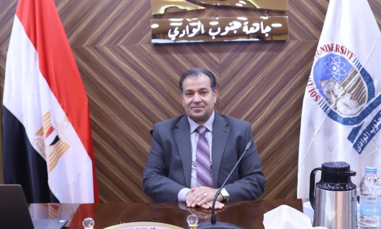 جامعة جنوب الوادي لأول مرة في تصنيف الكيو اس البريطاني للتنمية المستدامة وثيقة 2024 1 IMG 20231206 WA0170