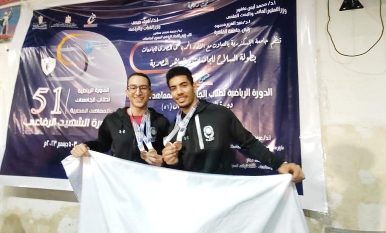 طلاب المصرية اليابانية يحصدون ١٠ ميداليات فى بطولة السلاح للجامعات 3 IMG 20231210 WA0226