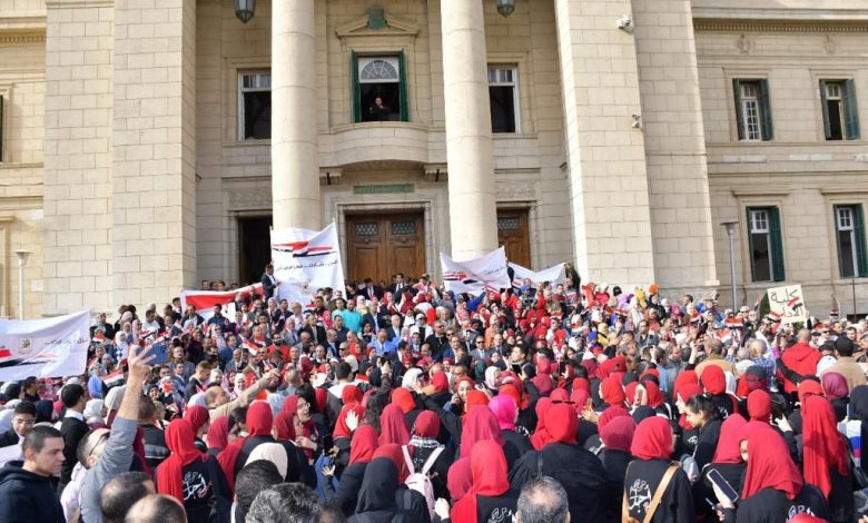 مسيرات حاشدة من جامعة القاهرة للمشاركة في الانتخابات الرئاسية 6 IMG 20231210 WA0259