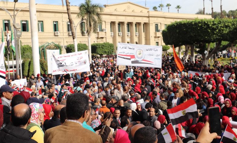 بالصور.. جامعة القاهرة الأعلى مشاركة وحشدا فى الانتخابات الرئاسية 10 IMG 20231210 WA0308