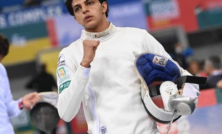 محمد ياسين يفوز بذهبية العالم لسلاح سيف المبارزة للشباب باليونان 1 IMG 20231216 WA0161