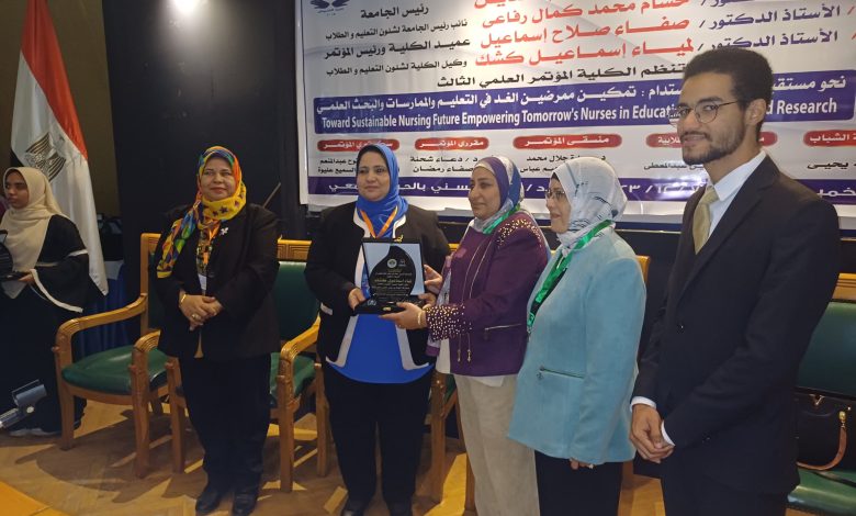 جامعة حلوان تنظم المؤتمر العلمى الثالث تحت عنوان نحو مستقبل تمريضي مستدام 6 IMG 20231217 WA0069