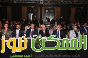 IMG 20231217 WA0076