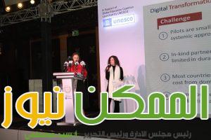 IMG 20231217 WA0084