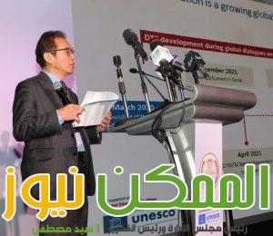 IMG 20231217 WA0086