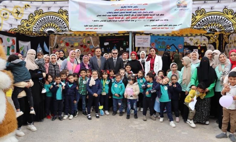 رئيس جامعة مطروح يفتتح المعسكر الكشفي الأول لكلية التربية للطفولة المبكرة 1 IMG 20231217 WA0109