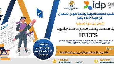 IMG 20231221 WA0305
