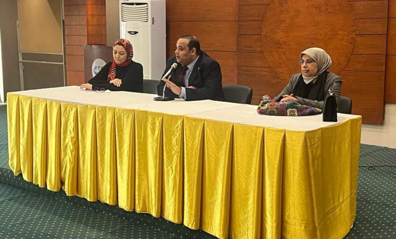 مقومات نجاح المرشد السياحي ندوة بكلية السياحة والفنادق جامعة حلوان 4 IMG 20231221 WA0307