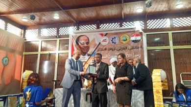 IMG 20231223 WA0108