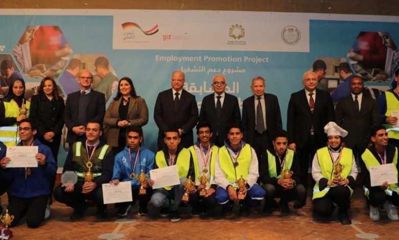 وزير التربية والتعليم يشهد فعاليات ختام المسابقة الوطنية للمهارات مصر 2023 20 IMG 20231223 WA0155