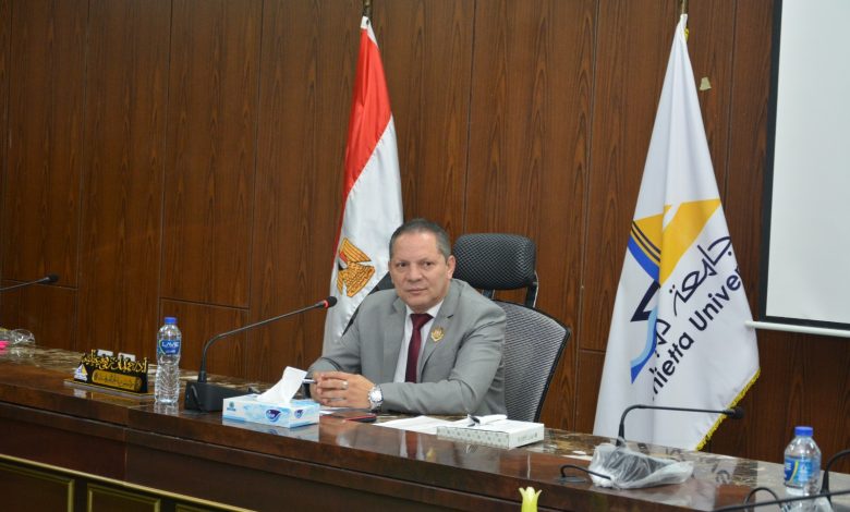 مجلس جامعة دمياط يهنئ الرئيس السيسى 1 IMG 20231226 WA0124