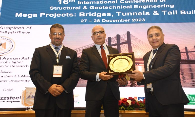 افتتاح المؤتمر الدولي السادس عشر للهندسة الإنشائية والچيوتقنية بهندسة عين شمس 1 IMG 20231228 WA0454