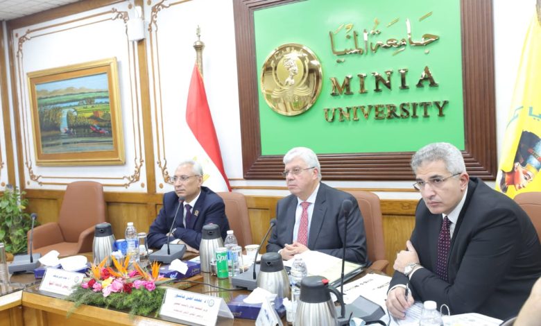 وزير التعليم العالي يرأس اجتماع المجلس الأعلى للجامعات بجامعة المنيا 1 IMG 20231230 WA0210