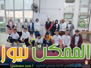 IMG 20231230 WA0235
