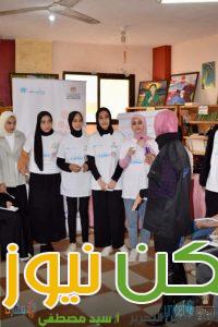 IMG 20231230 WA0237 1