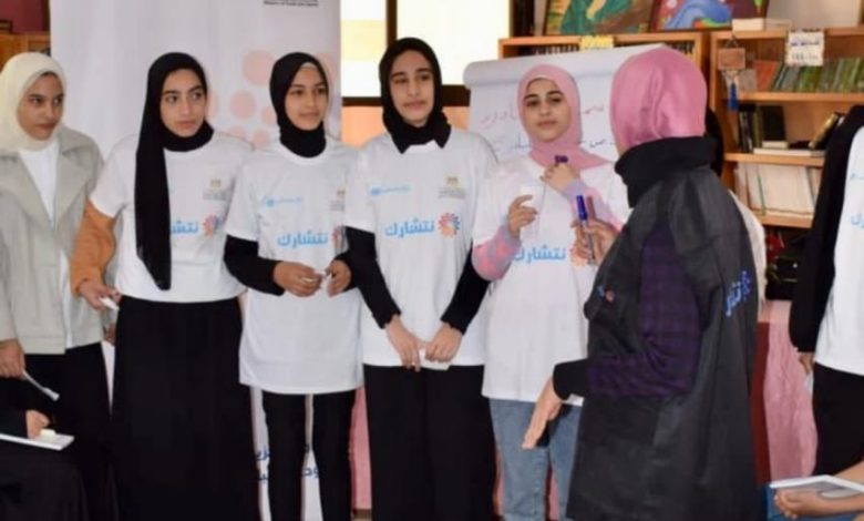 برنامج مبادرات المجتمعية » يصل 8 مراكز شباب بــ" دمياط " 4 IMG 20231230 WA0237