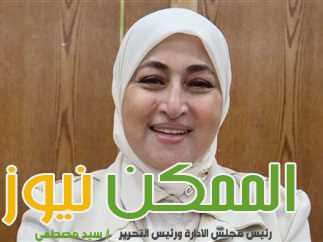 قرار جمهورى بتعين ثريا أحمد البدوي عميدا لكلية اعلام القاهرة 1 2298801 0