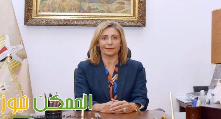 وزيرة الثقافة تُعلن تفاصيل فعاليات الدورة الـ 55 من معرِض القاهرة الدُولي للكتاب 1 397674 0