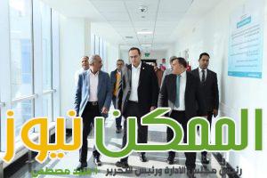 FB IMG 1704129125331