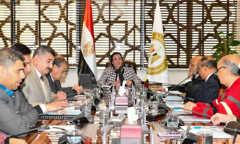 وزيرة البيئة تترأس الاجتماع الدوري لمجلس إدارة صندوق حماية البيئة 3 FB IMG 1705067707622