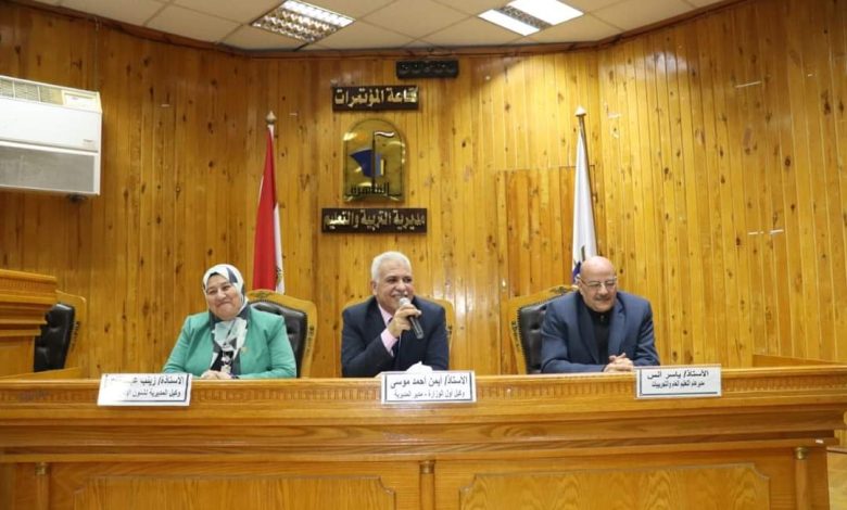 تعليمات هامة لتعليم القاهرة بشأن امتحانات الفصل الدراسى الاول 5 FB IMG 1705260996110