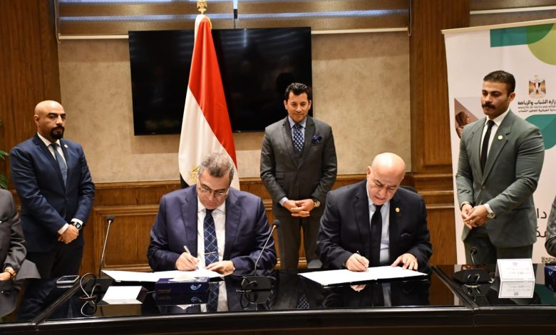 وزير الشباب والرياضة يشهد مراسم توقيع بروتوكول تعاون بين الوزارة وجامعة ٦ أكتوبر 3 IMG 20240101 WA0216