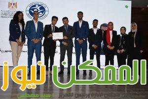 IMG 20240101 WA0266
