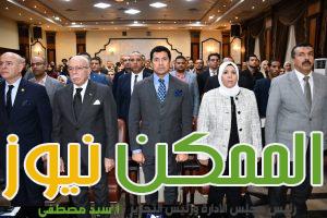 IMG 20240101 WA0268