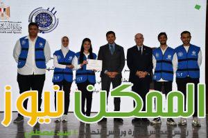 IMG 20240101 WA0271
