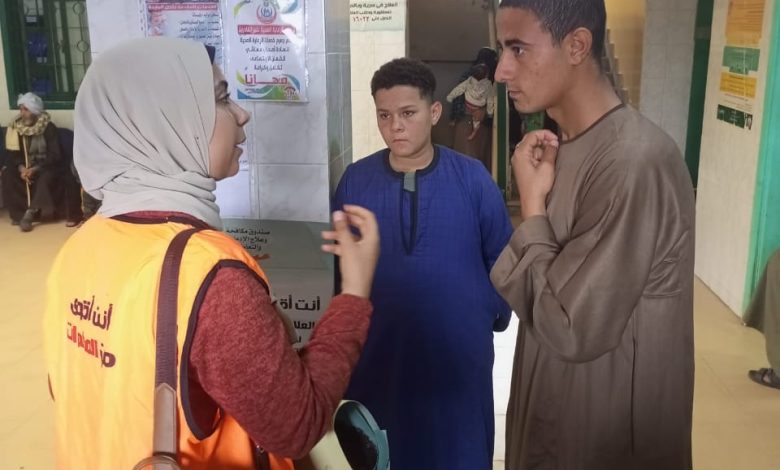 الشباب تطلق القوافل الطبية الشاملة بقرى حياة كريمة بالجيزة 4 IMG 20240102 WA0077